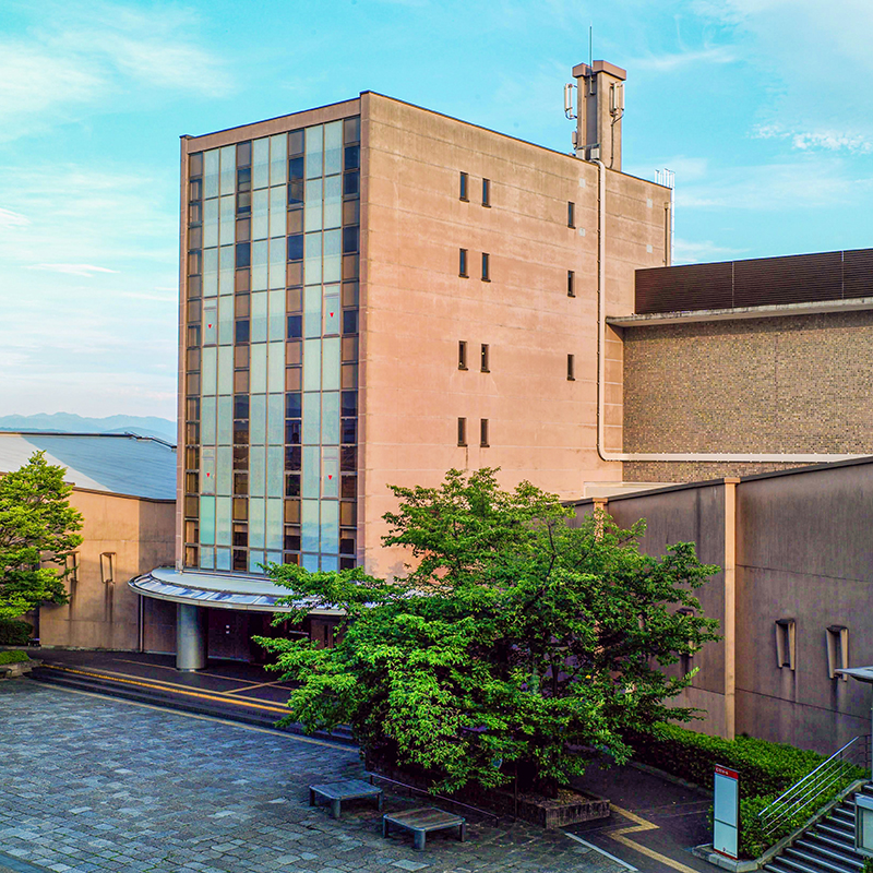 立命館大学衣笠キャンパス 以学館・末川記念会館